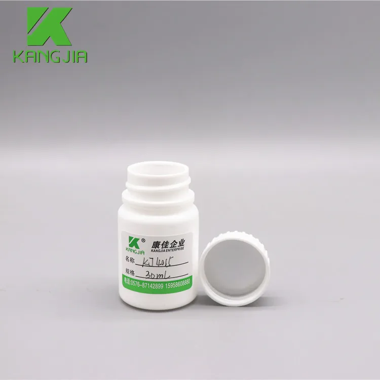 30ml 60ml HDPE round plastic bottles food grade pill medicine bottles with capsule