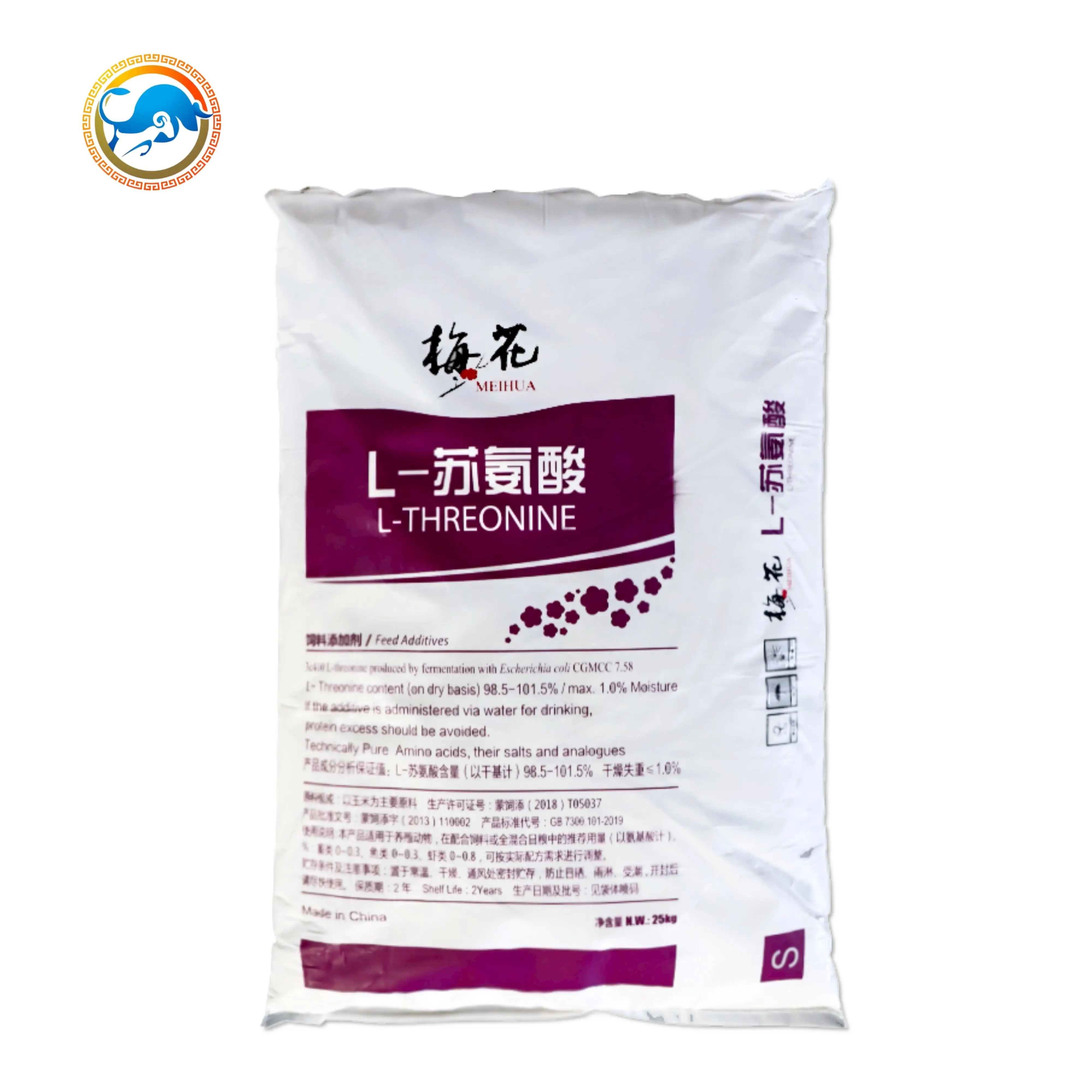 Reliable Quality Poultry Animal Feed Grade Premix L-Threonine