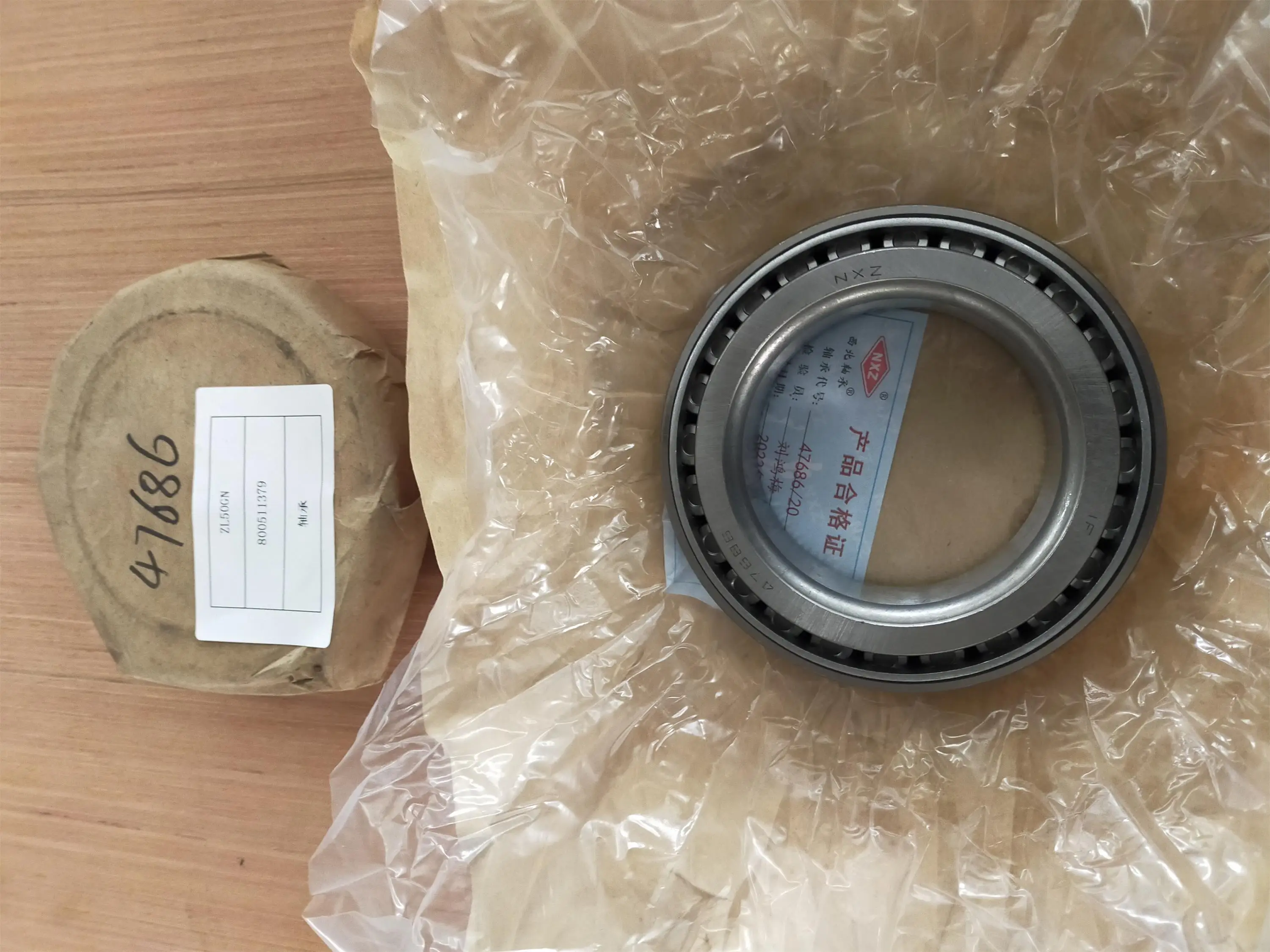 XC MG LW500FN ZL50GN Loader Construction Machinery Parts Spare 800511379 Bearing
