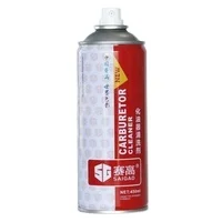powerful Cleaner Factory Car Carburetor Carb Cleaner 450ML  Best Auto Engine Choke Parts Fuel Motorcycle Car Care Product
