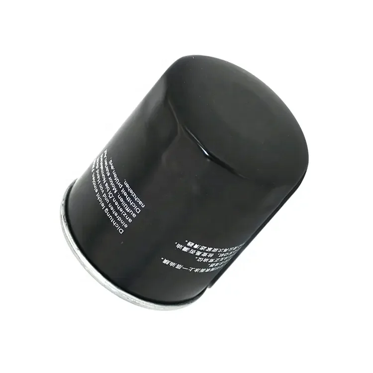 Bechance Low Moq Auto Engines Parts Centrifugal Oil Filter