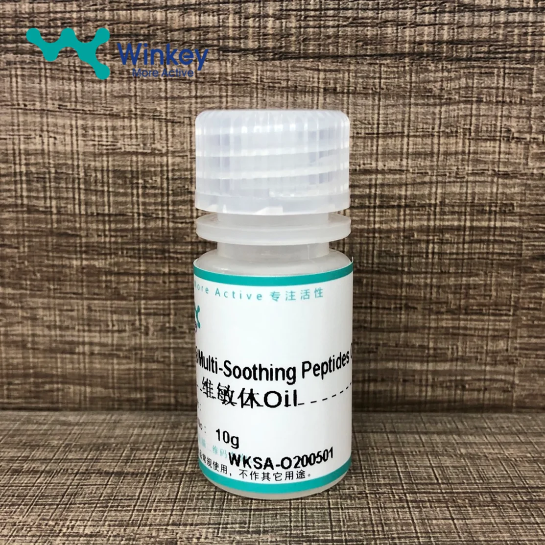 Жирной пептид Palmitoyl Tripeptide-8 ацетил Tetrapeptide-15 100% растворимые в формулы масел, противовоспалительное средство благодаря капсулы