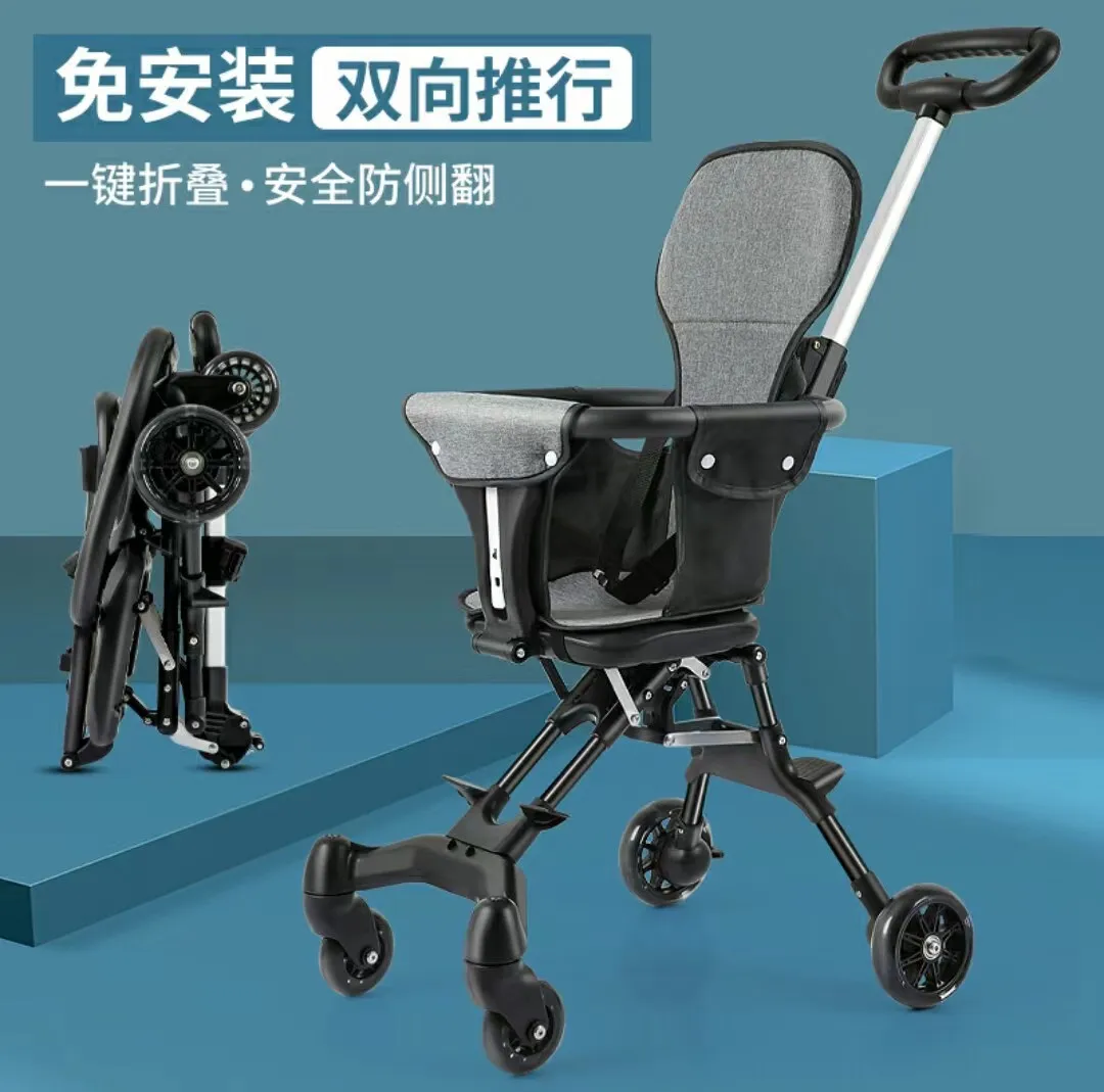 Foldable cart with baby carriage/ foldable new born boy girl baby doll strollers  BABY STROLLER