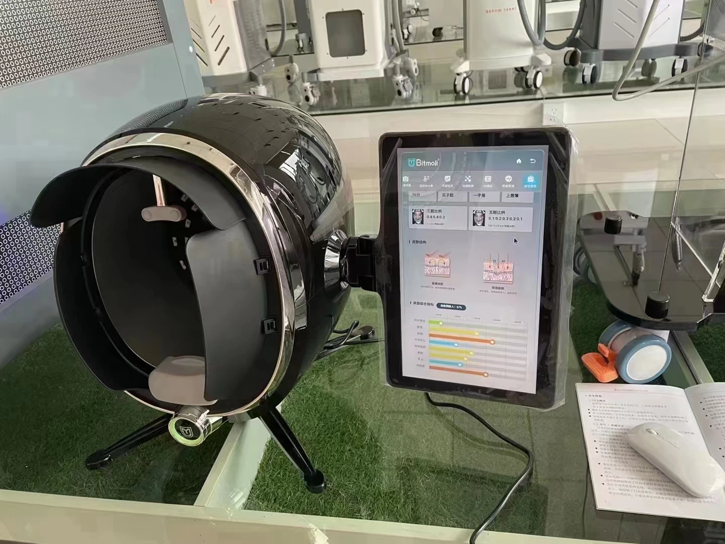 AI smart imager with eight spectral imaging functions, professional analysis of facial skin problems 3D skin analyzer machine