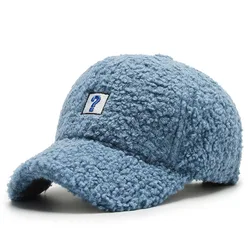 Autumn Winter Baseball Cap Korean Fashion Wild Peaked Cap Ladies Embroidered Letter Hat