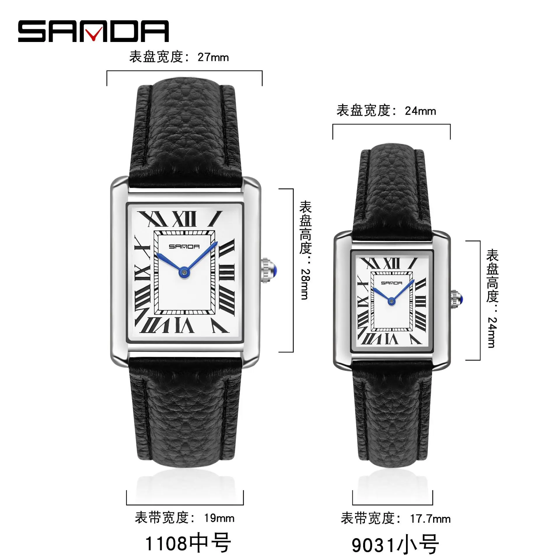 New OEM/ODM SANDA 1108M/9031L Classic Roman Scale Couple Quartz Watch Genuine Belt Quartz Watch for Men and Women