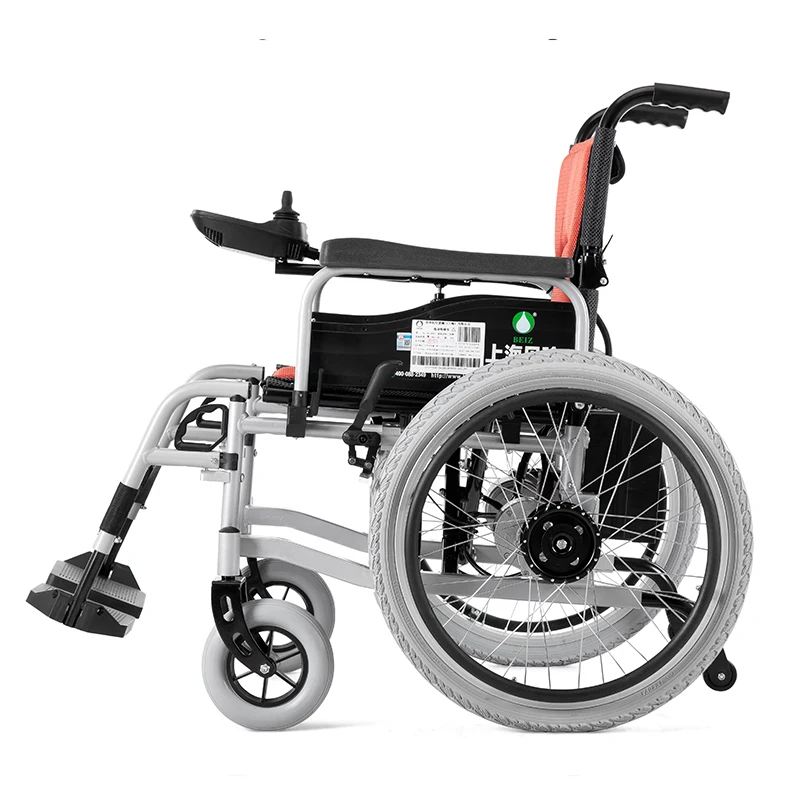 Children Light Wheelchair Wheel Chair Wheelchairs Lightweight Wheelchair 7.5kg