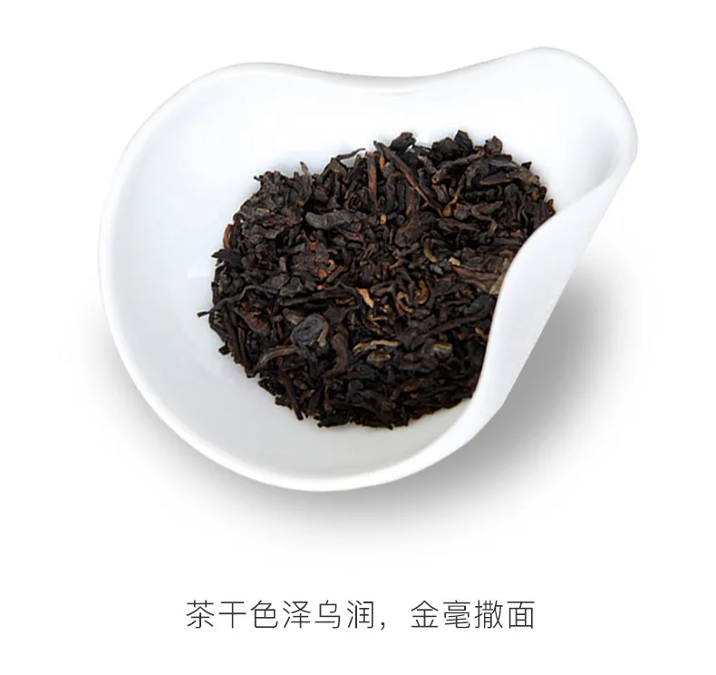 Traditional Chinese common small pieces puer tea,  natural health slim  puer cake tea 7572 puer tea