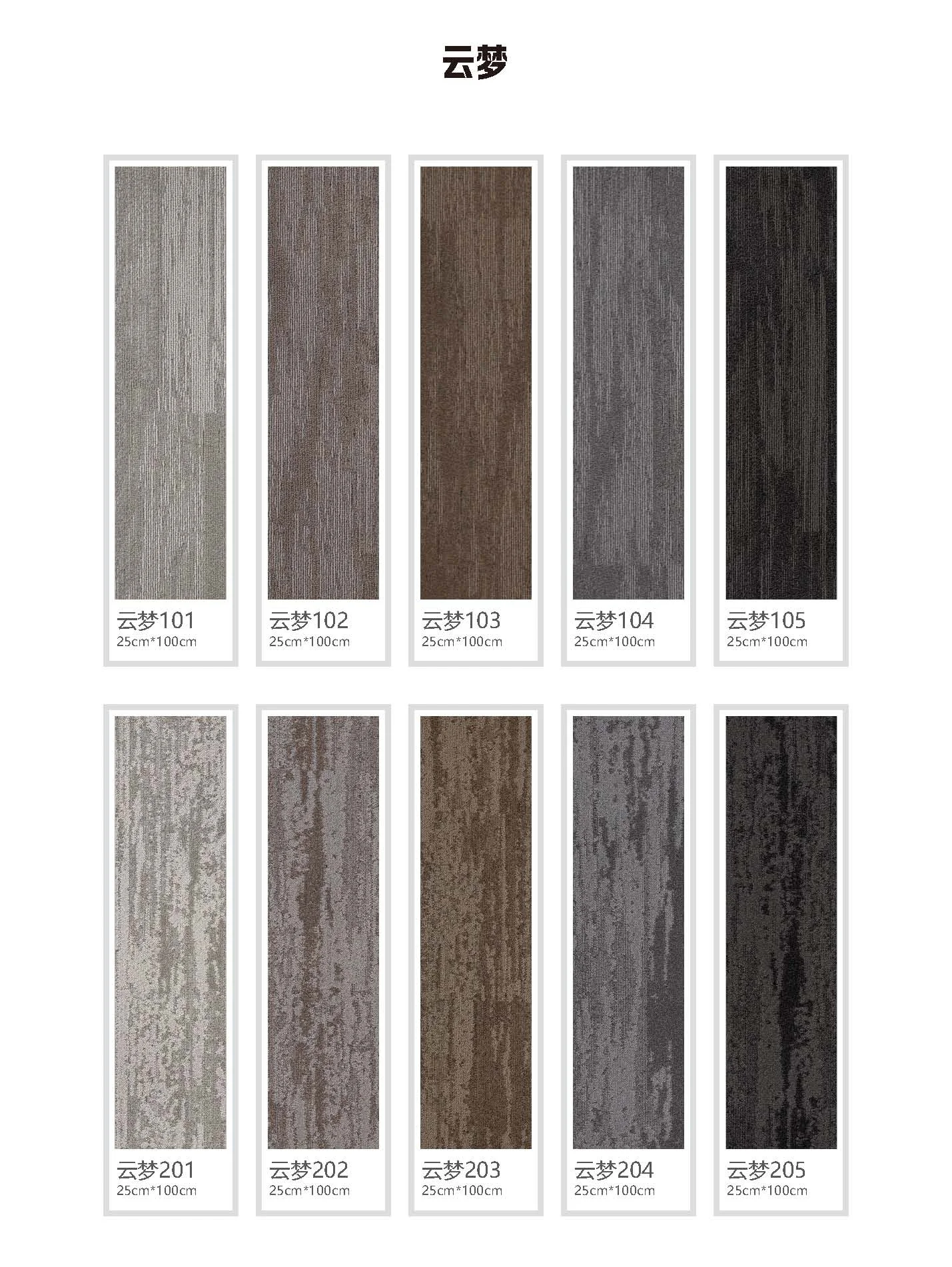 Commercial Offices Carpet Tiles Square Gray Art Floor PVC Backing Tufted Nylon with Geometric Pattern for Home Use