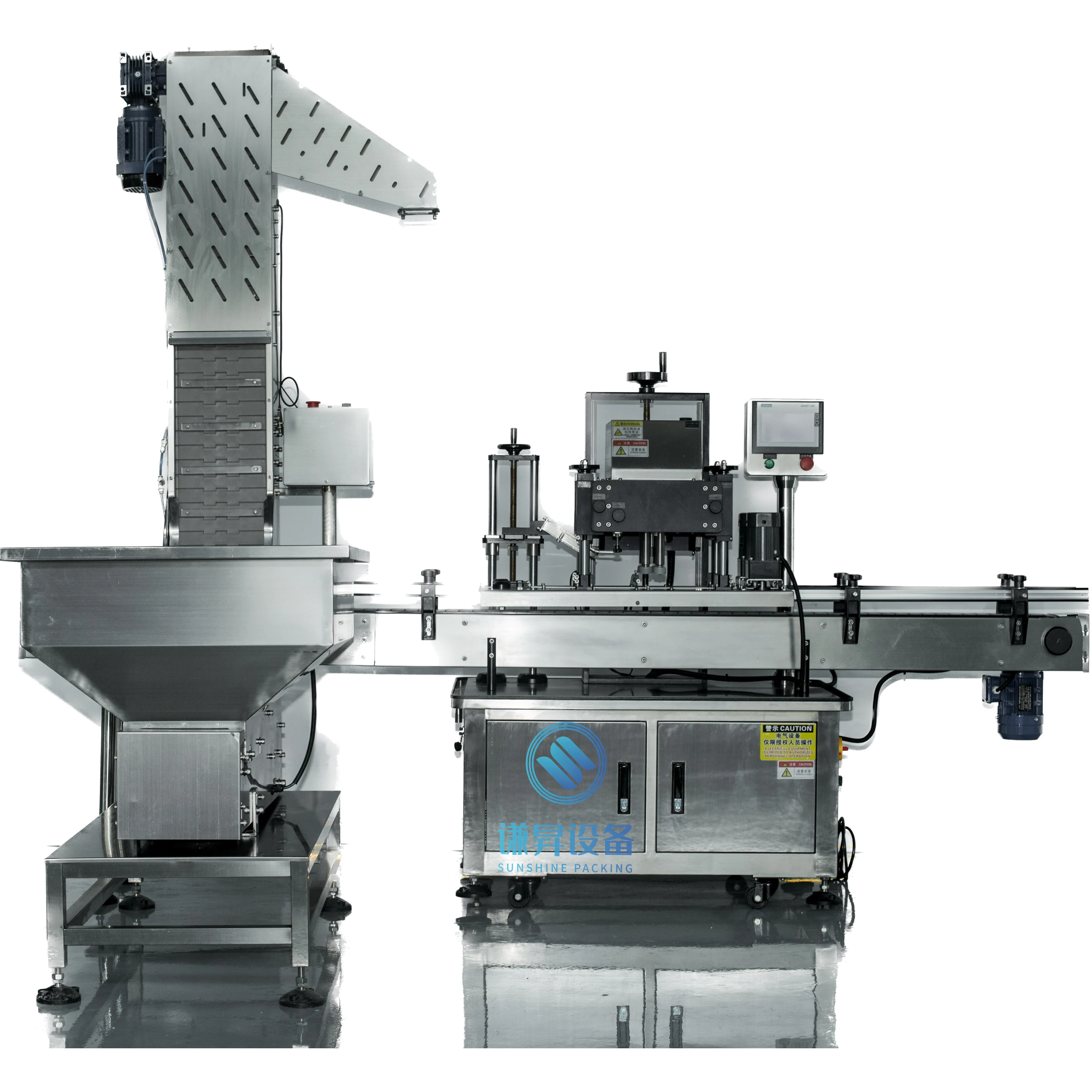 SUNSHINE yellow peach halves dice slice in syrup jar snacks preserved canned fruits canning machine