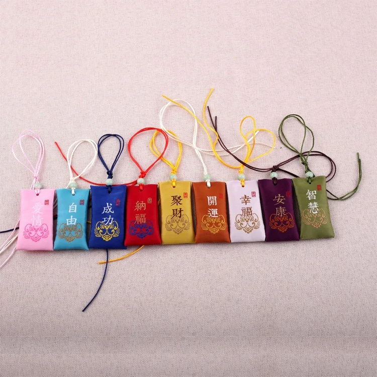 Hot Sale Colorful Ancient Chinese Style Small Sachet Baby Hanging Neck Safe Bag Embroidery Satin Silk Pouch