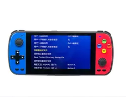 Portable PS5000 Classic Handheld Game Console 5.1 Inch 32GB memory Built-in more than 4500 different games Game Players for Kids