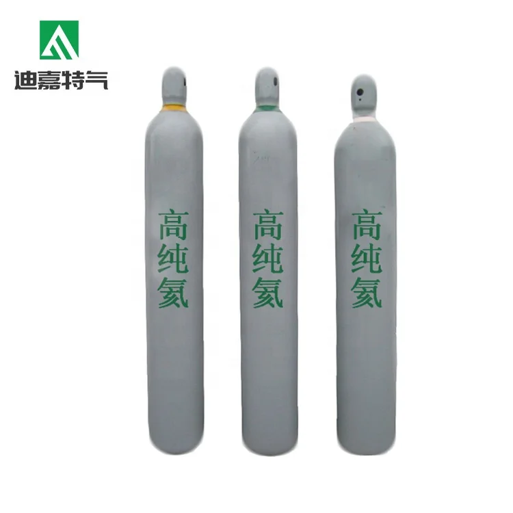 Factory Price 99.999%/99.9999% Industrial Gas Helium He Gas