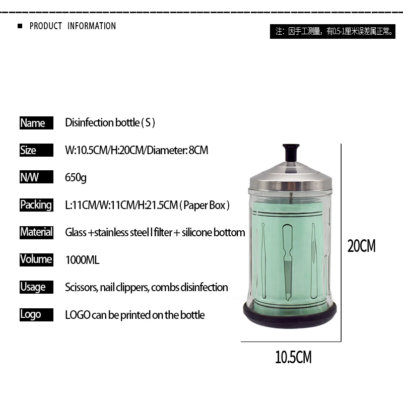 1000ML Salon Disinfection liquid Jar Barbershop Haircut Scissors Disinfecting Jar