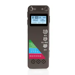 Vandlion 8gb/16gb Mini Digital Audio Voice Activated Recorder Dictaphone Stereo MP3 Music Player Metal Aluminum cover Gray V31