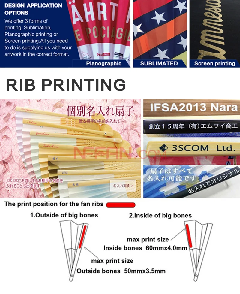 folding hand fan (5)
