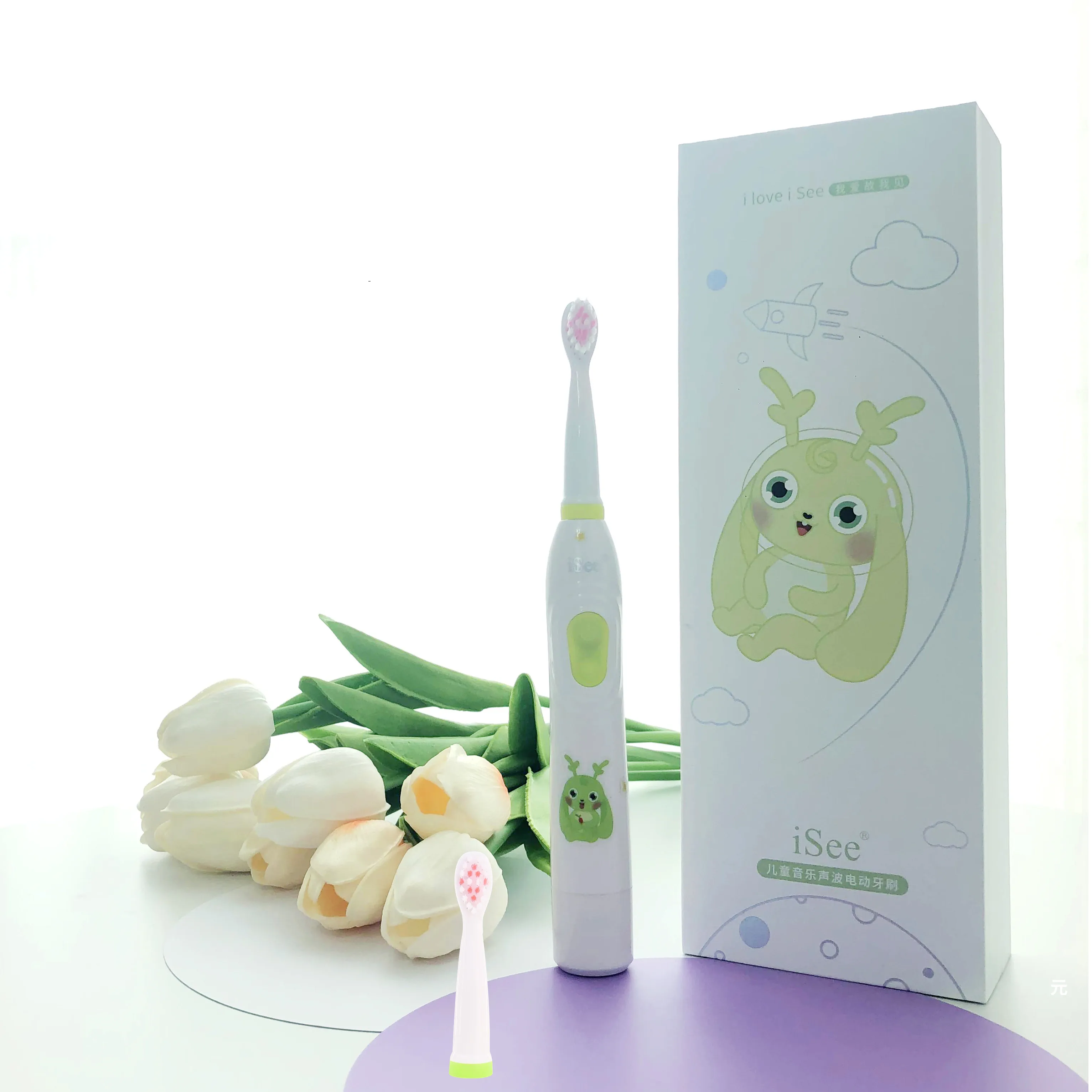 iSee Kids Electric Toothbrush with Safe charging lock