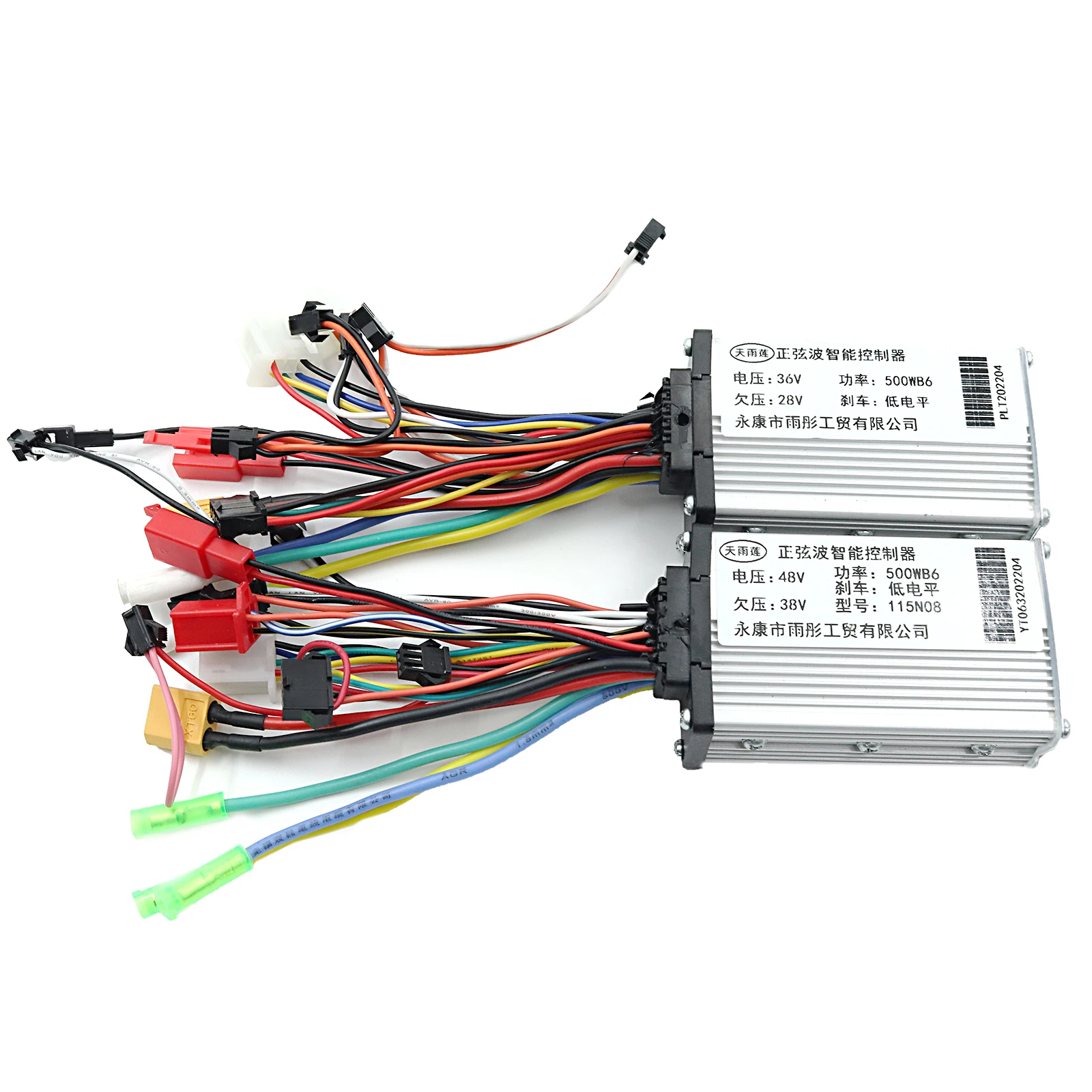 36V 48V 500W бесщеточный Электрический скутер контроллер концентратор вентилятор постоянного тока 6 pins MR-100 дисплей для 10 дюймов электрический самокат