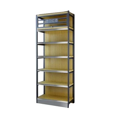 Customized high-end supermarket gold shelf data bar wholesale cheap store shelf display shelf
