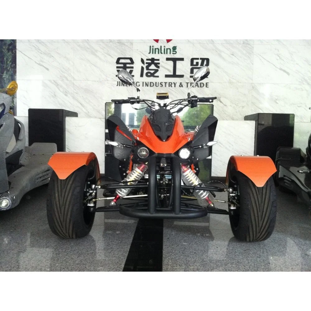  Гоночный трицикл 250CC Reverse