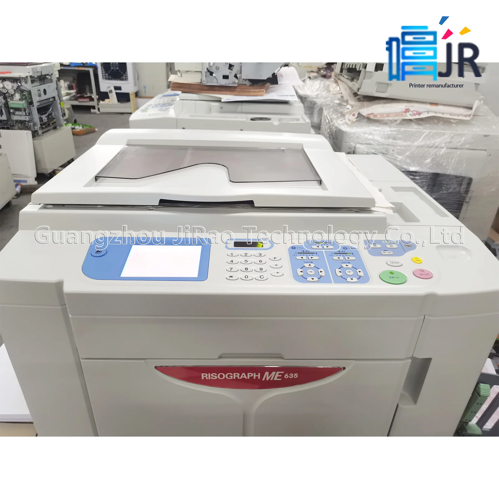 Original Used Printer Paper Printing Copier 150 Pages/Min Rapid Test Paper Production Machines for Riso Printers ME635/935