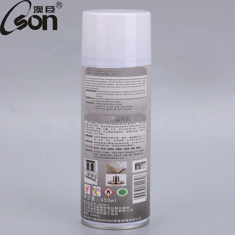 Water Stains Scale Remover Wholesale Bathroom Kitchen Stainless Steel Water Stains Muddy Scale Remover