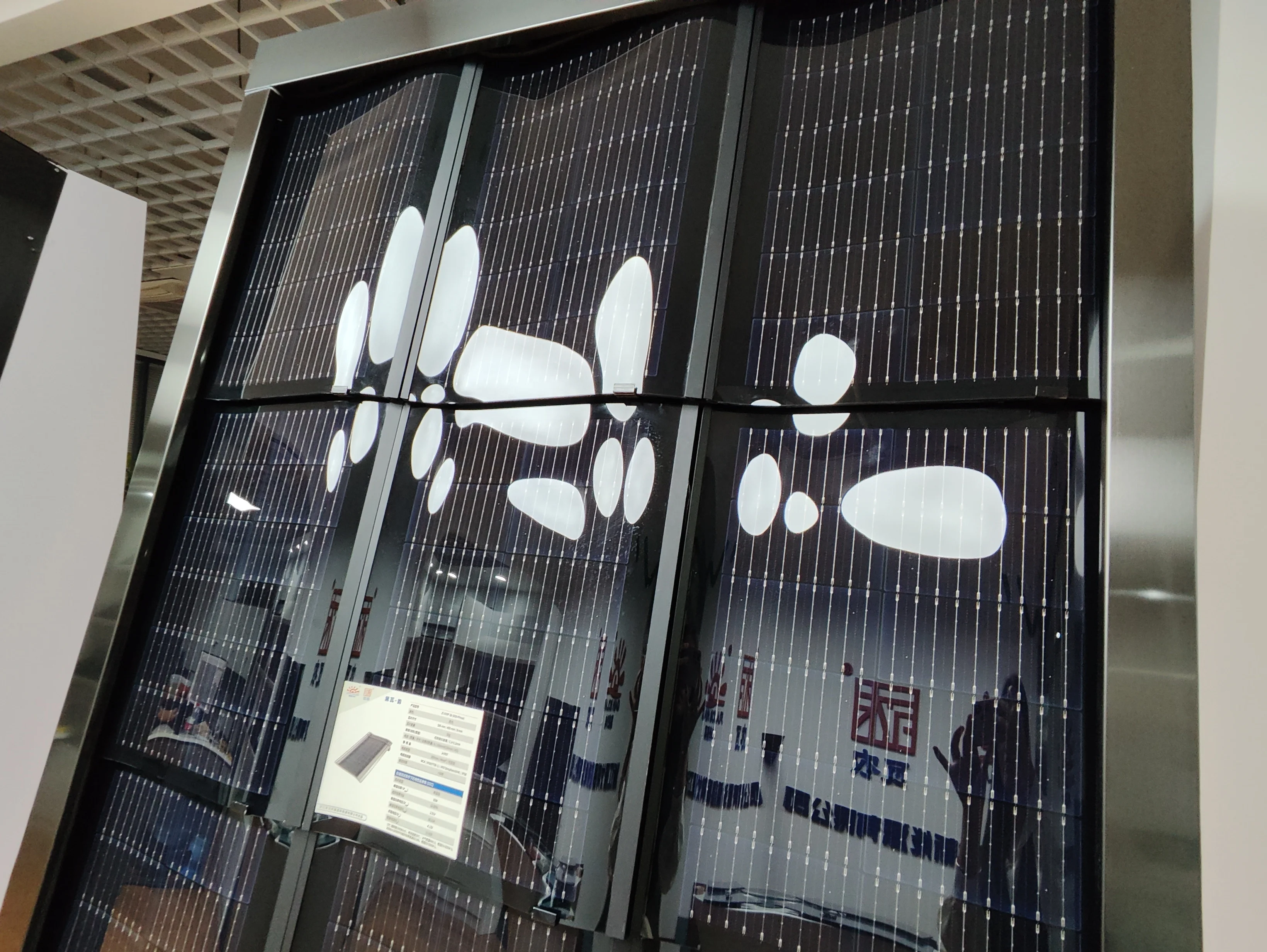 Manufacturer Hantile Curved Solar Roofing Slate Tiles Shingle Photovoltaic Solar Roof Tiles