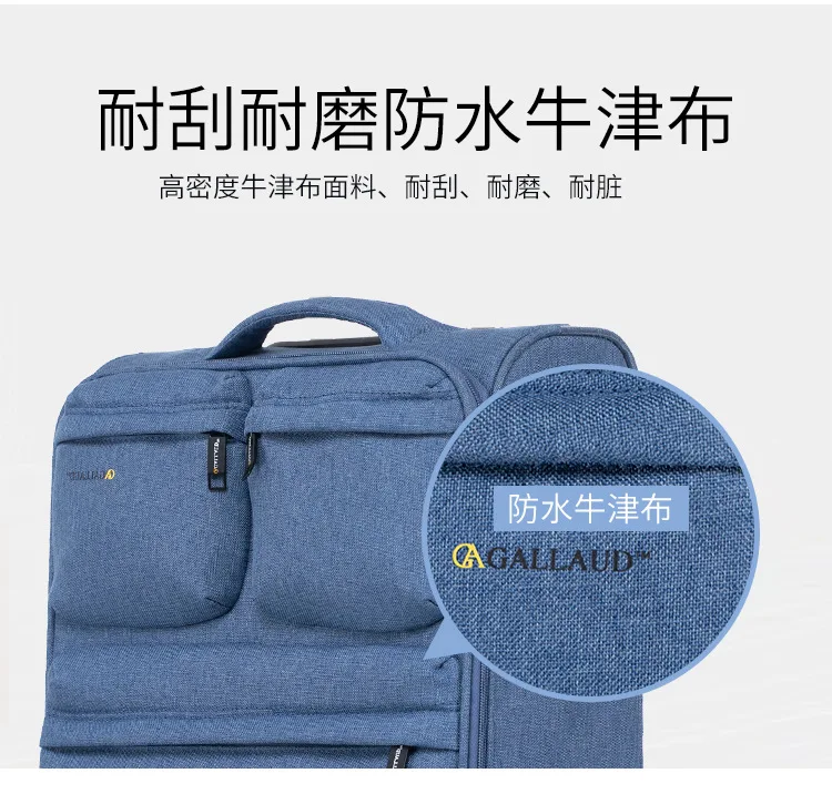 Oxford Cloth Luggage Spinner Belongings Fabric Luggage Suitcase 24 Trolley Box Travel Case Outdoor Case