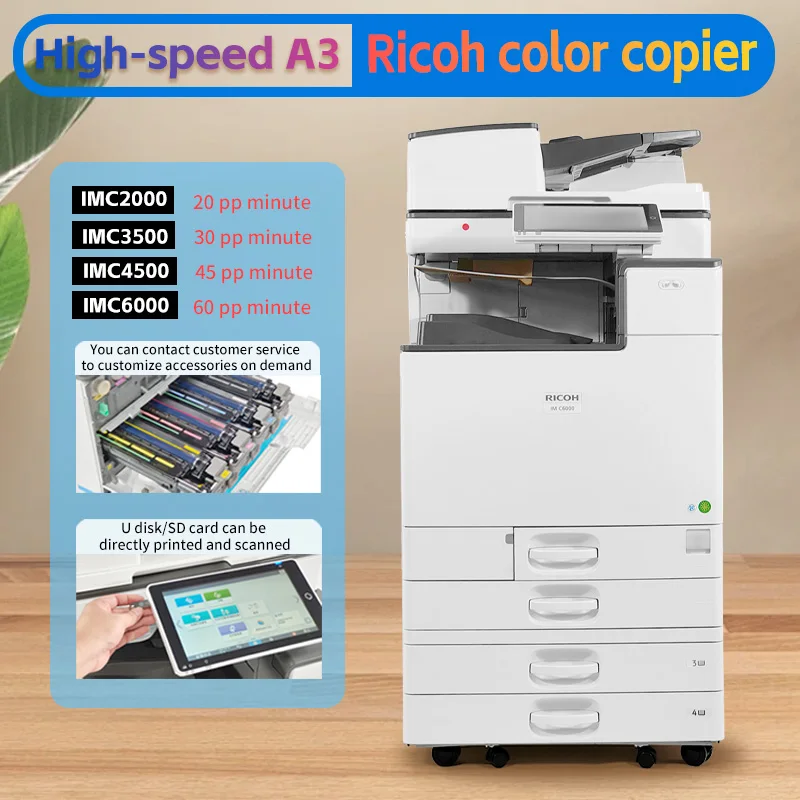 Factory Wholesale Ricoh MP 3555 3055 All-in-One Multifunctional Photocopier Fax B&W A3 Max. Print Area General Type
