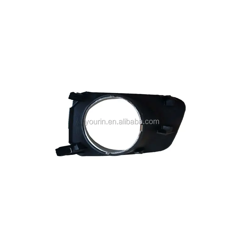 52128-12171 52127-12251 Half Chrome Fog Lamp Cover Bezel For Corolla AXIO Fielder 2006 2007 2008 Body Kit