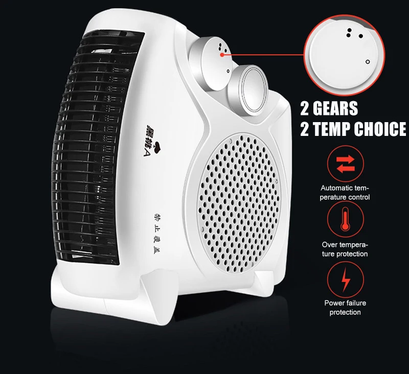 800W Adjustable Temp Portable Electric Heater Prices Infrared Heater Electric Room Heaters for Homes Winter Bedroom