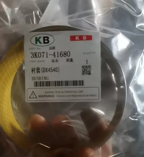 Запчасти для трактора Kubota, наконечник рулевой тяги Kubota M9540