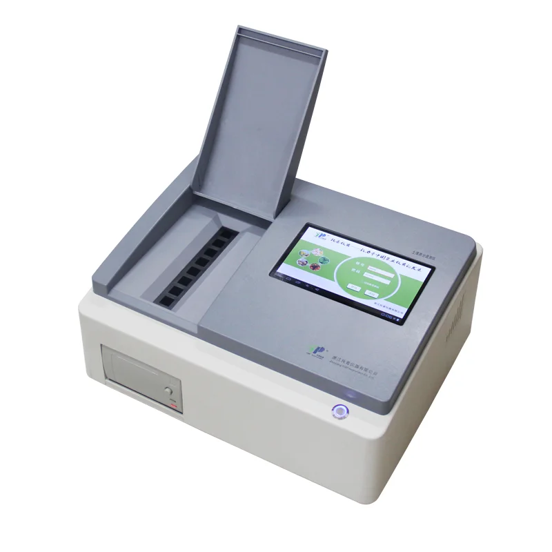 Food Pesticide Residue Analyzer NY-8D