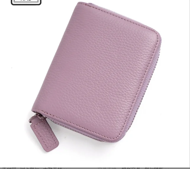 purple.png