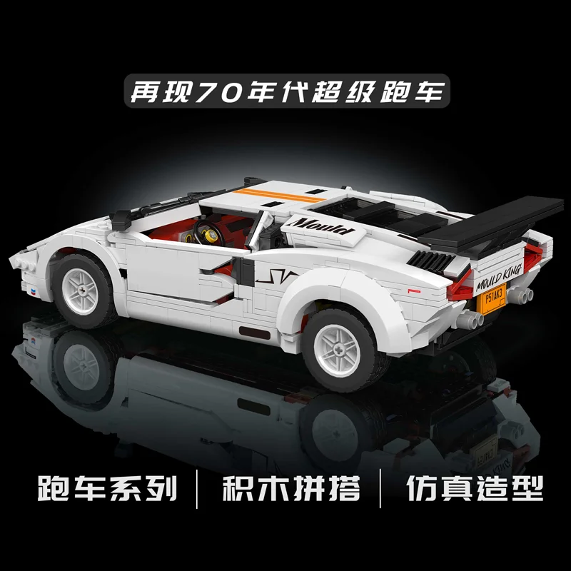 Формовочный 10045 технический автомобиль 82416 MOC Countachs 10337 скорость супер знаменитая коллекция автомобилей DIY строительные блоки кирпичные наборы игрушек