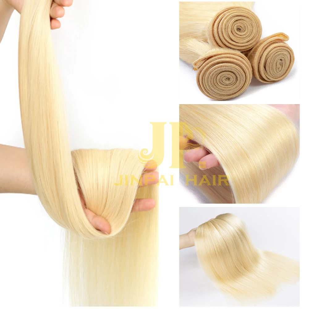 JP Free Sample mink brazilian human hair weaves bundles vendor,raw virgin hair 613 bundles,10a cuticle aligned human hair bundle