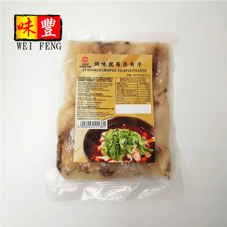 HACCP Certificate Precooked Food 225g Flavored Crisped Tilapia Fillets Frozen Sliced Fish