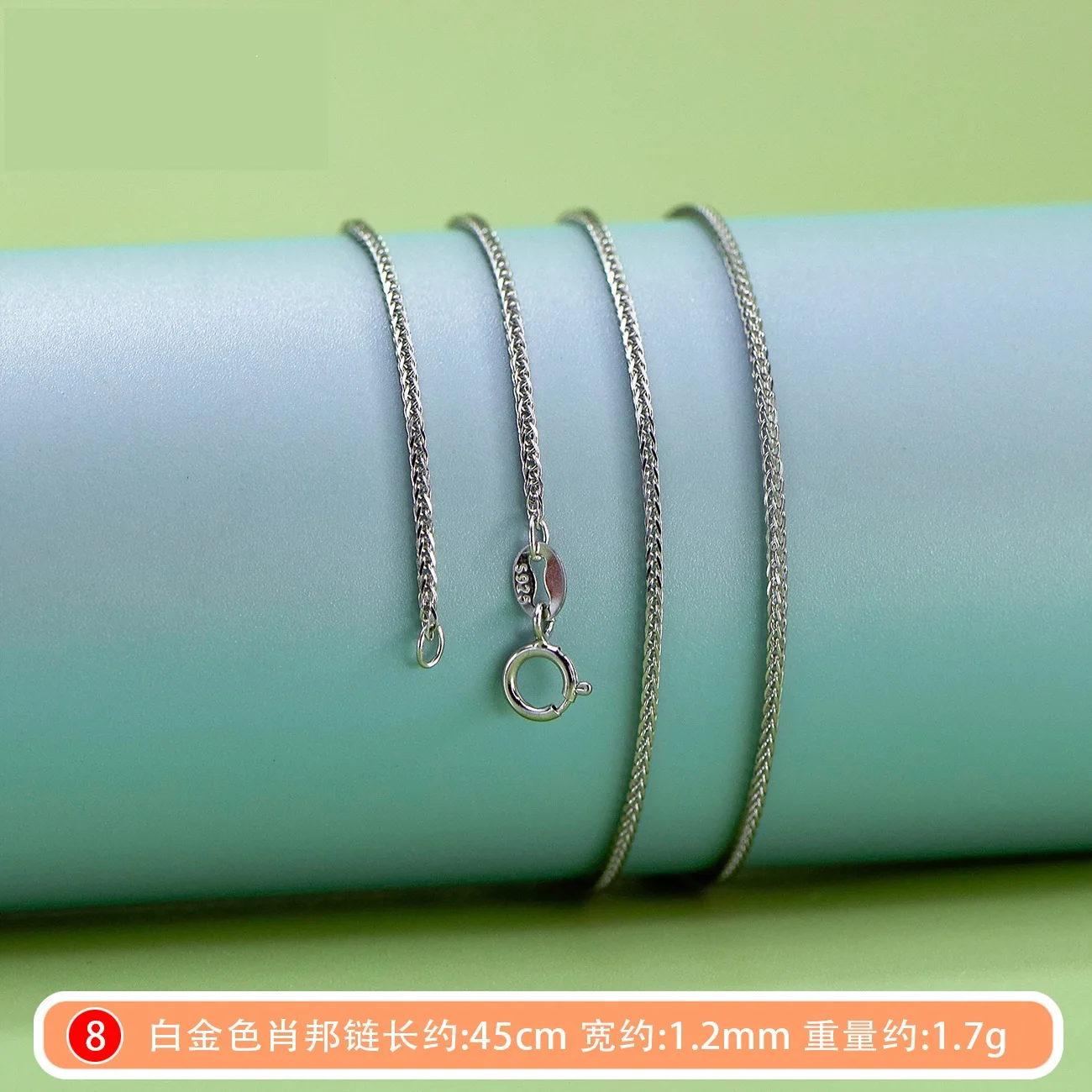 different types 925 sterling silver chains wholesale such as foxtail gold chain and gold box chain