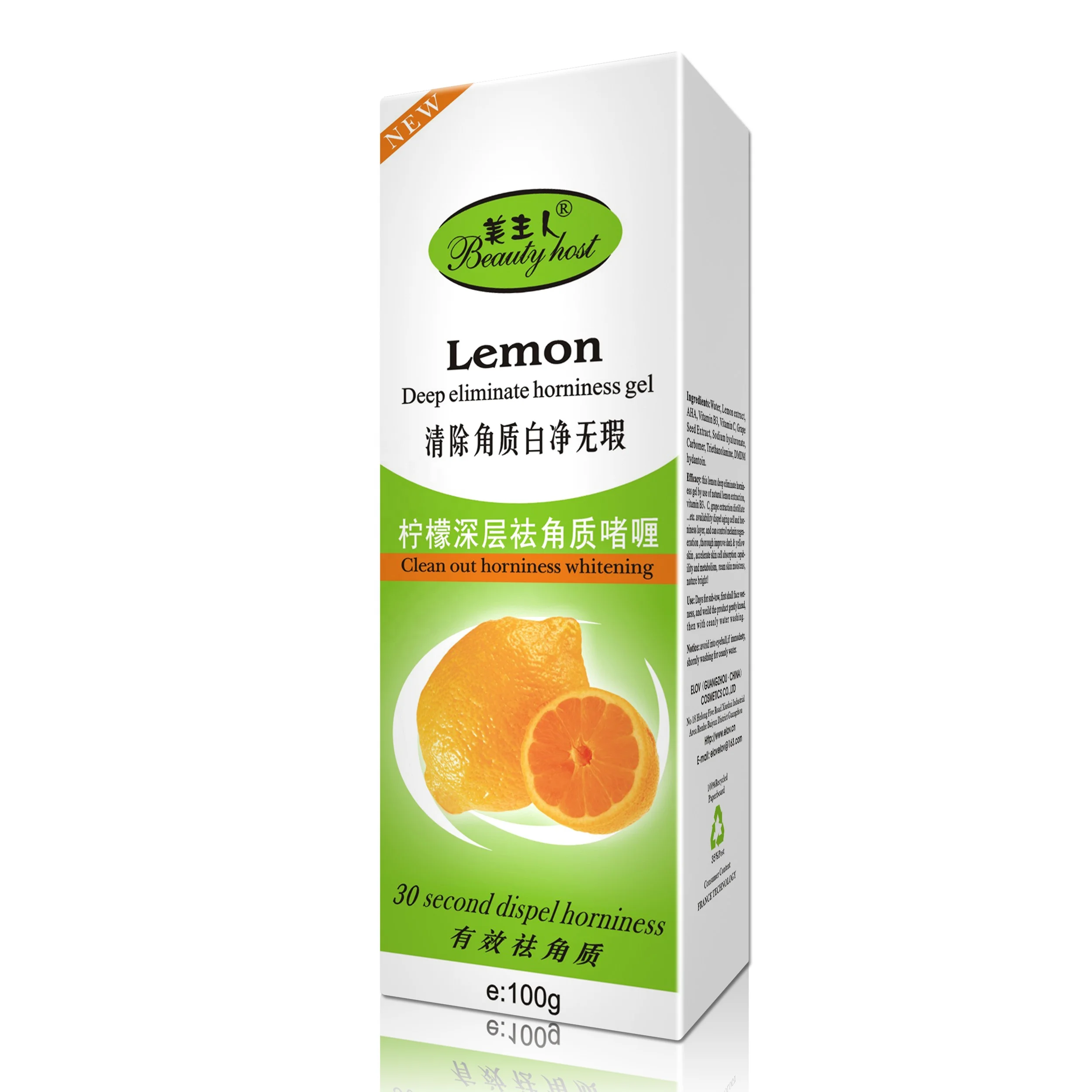 Lemon Melanin Remove Whitening Exfoliating Peeling Gel/Beauty Host Wholesale Private Label Custom Logo Lemon Whitening Face Gel
