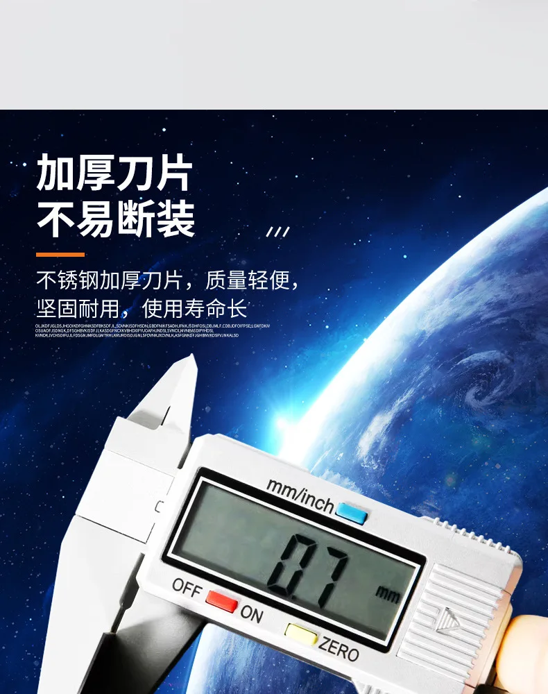 Professional Mirror Polishing Treatment Of The Plaster  Trowel With 6 cm 8 cm 12 cm Specifications