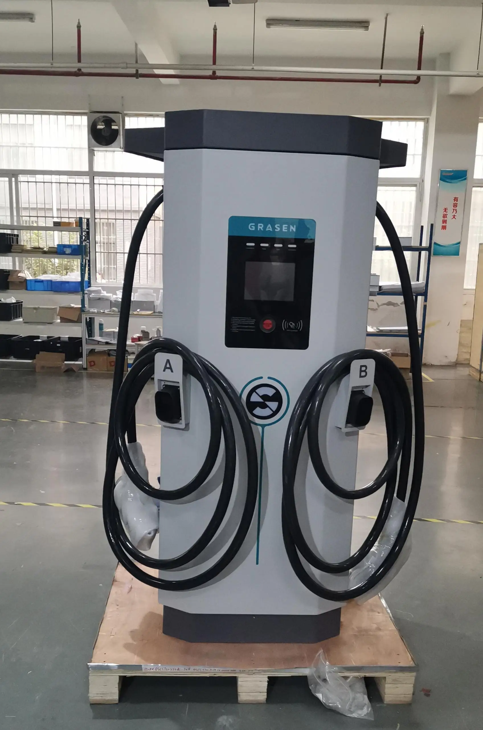 GRASEN European standard 200kw 500A CCS Chademo OCPP automotive charging station electric bus charging station