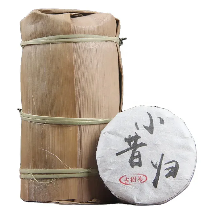 2024 Year Yunnan Sheng Puer Tea Cake Small Puerh Cha Cake
