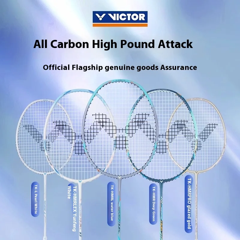 Victor Victory Small Hammer Badminton Racket Genuine Full Carbon Fiber Ultra-Light and Durable with Hard and Soft Features