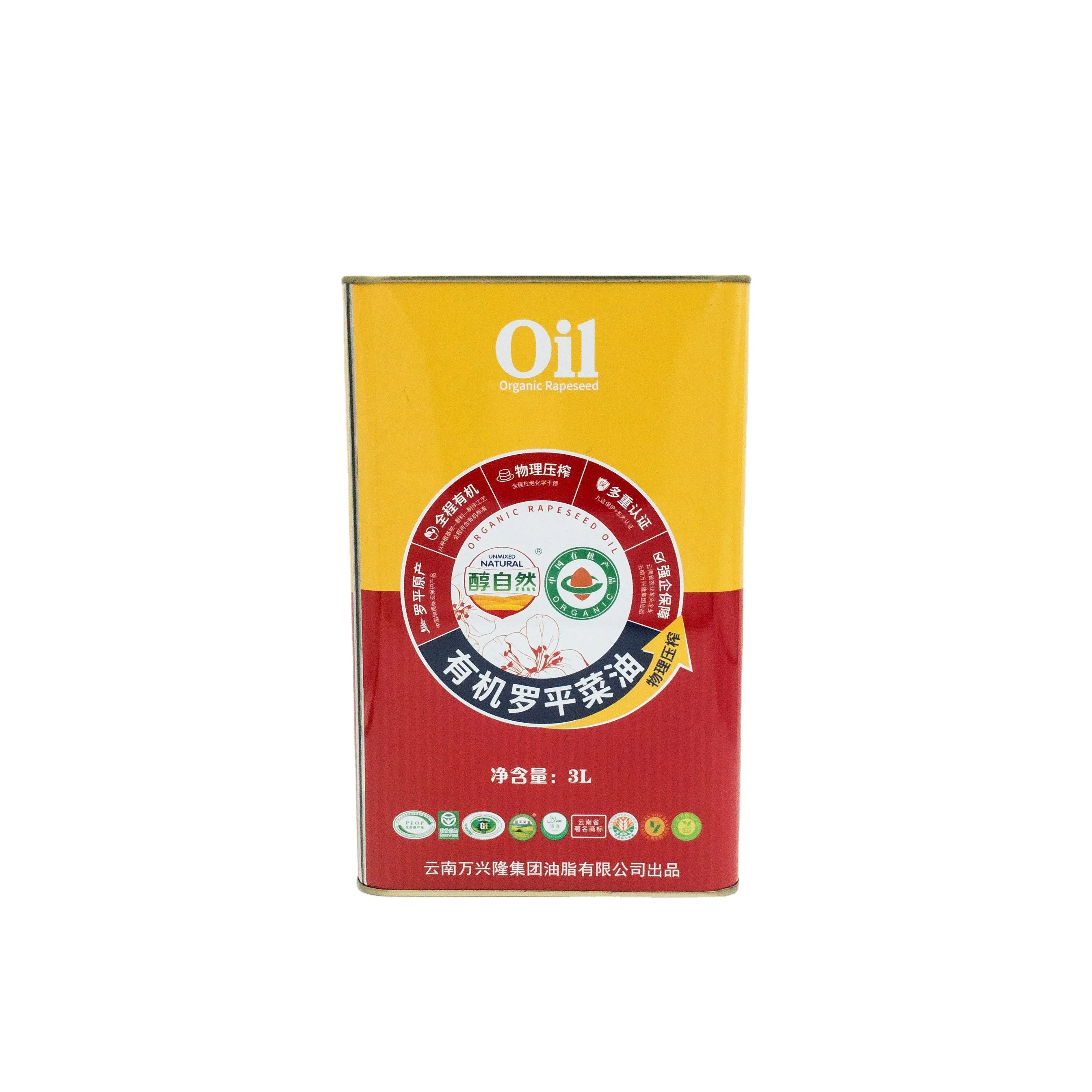3L Printed  Empty Can Coating Metal Container Wholesale Edible Oil  Buckets Metal Can With Professional Technology