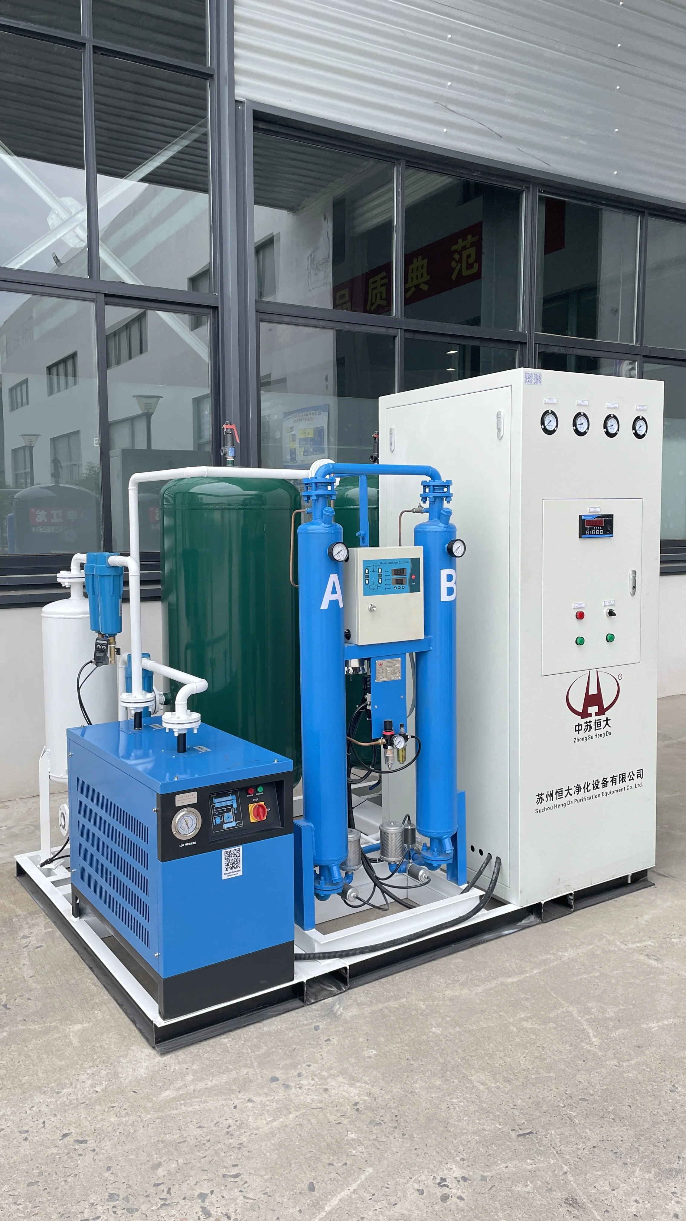 Psa Medicinal Oxygen Generator 20M3 30M3 50M3 For Home Use With Cheaper Price Fast Delivery