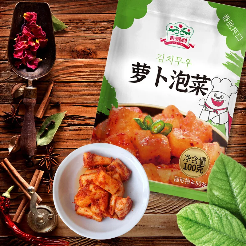 China factory direct sale high quality Export OEM/ODM Appetizer Korean flavor Light Pickled vegetables Radish Kimchi cubes