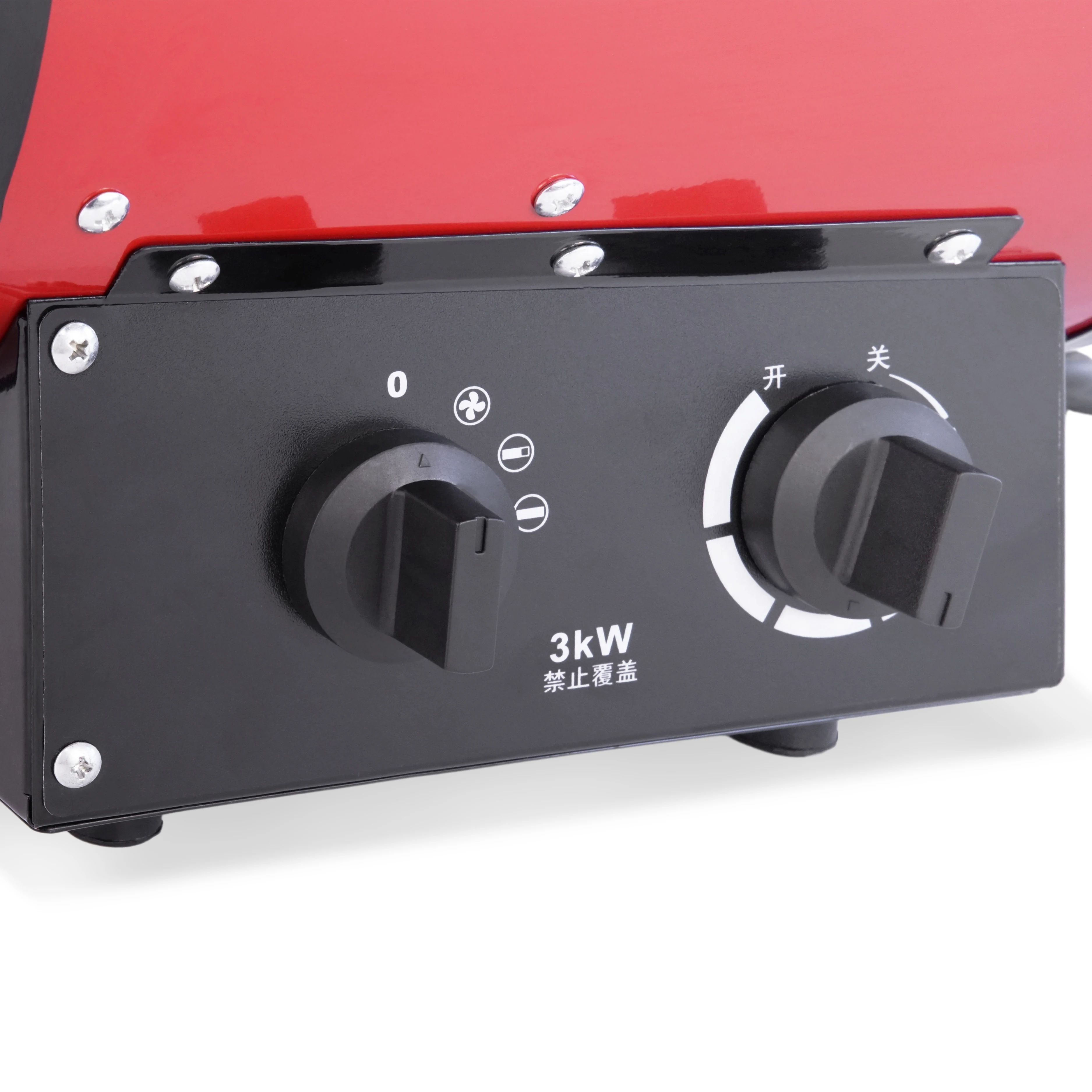 220-240v small red 3kw electric greenhouse fan heaters with CE certificate