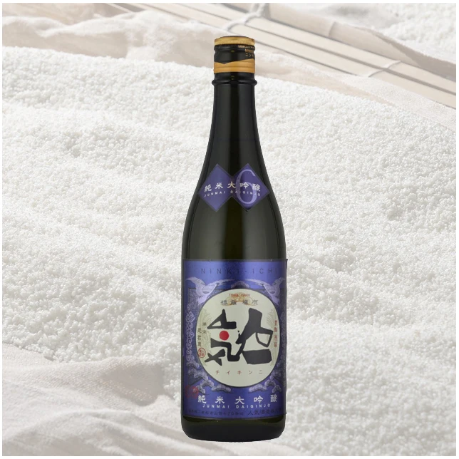 All Hand Crafted Junmai Daiginjo Wholesale Japanese Sake Set