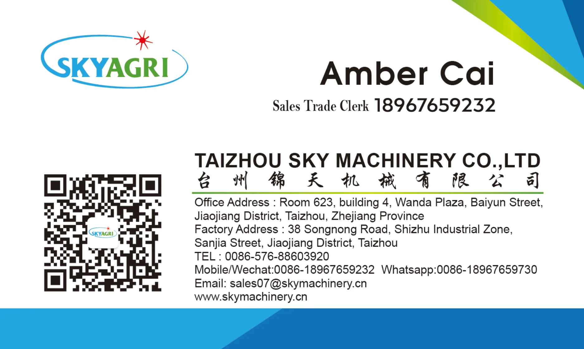 5L air pressure sprayer