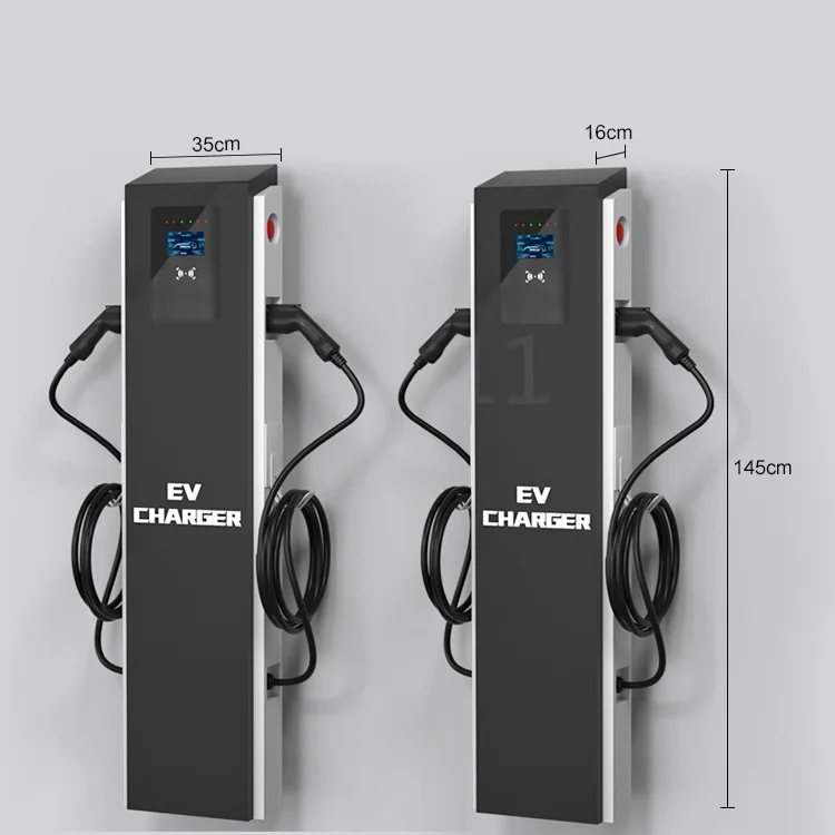 motor with charger controller 14kw ocpp  oem type 2 or GB/T 22kw portable ev charger with  socket input